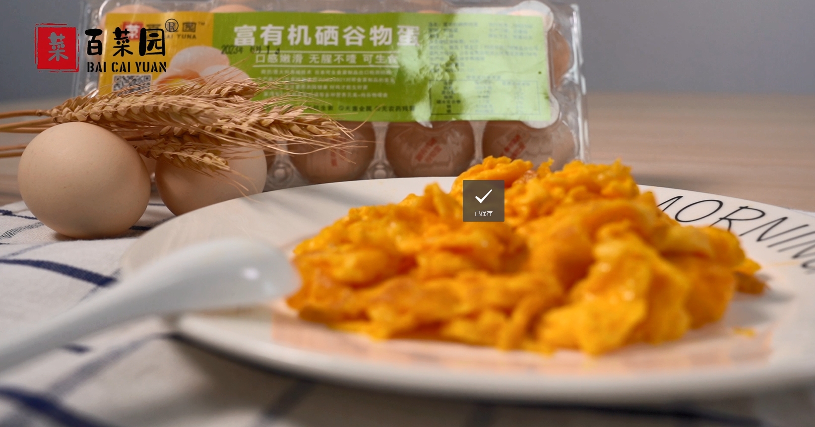 &#24320;&#20113;&#40;&#20013;&#22269;&#41;&#75;&#97;&#105;&#121;&#117;&#110;