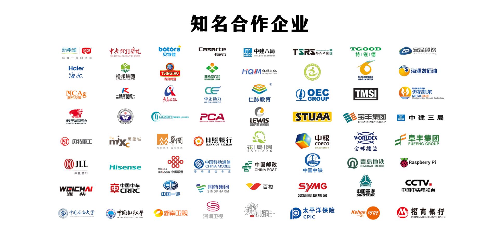 &#24320;&#20113;&#40;&#20013;&#22269;&#41;&#75;&#97;&#105;&#121;&#117;&#110;